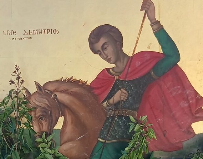 Αγίος Δημήτριος, Απέρι (ναός)