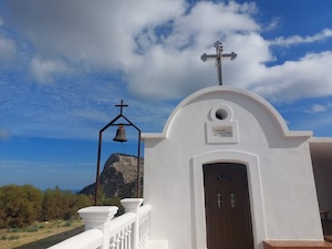 Υπαπαντή, Απέρι